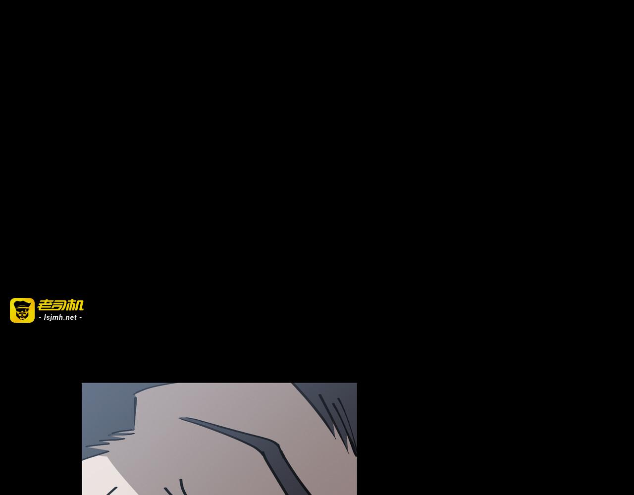 第17话 故人 第 21 页