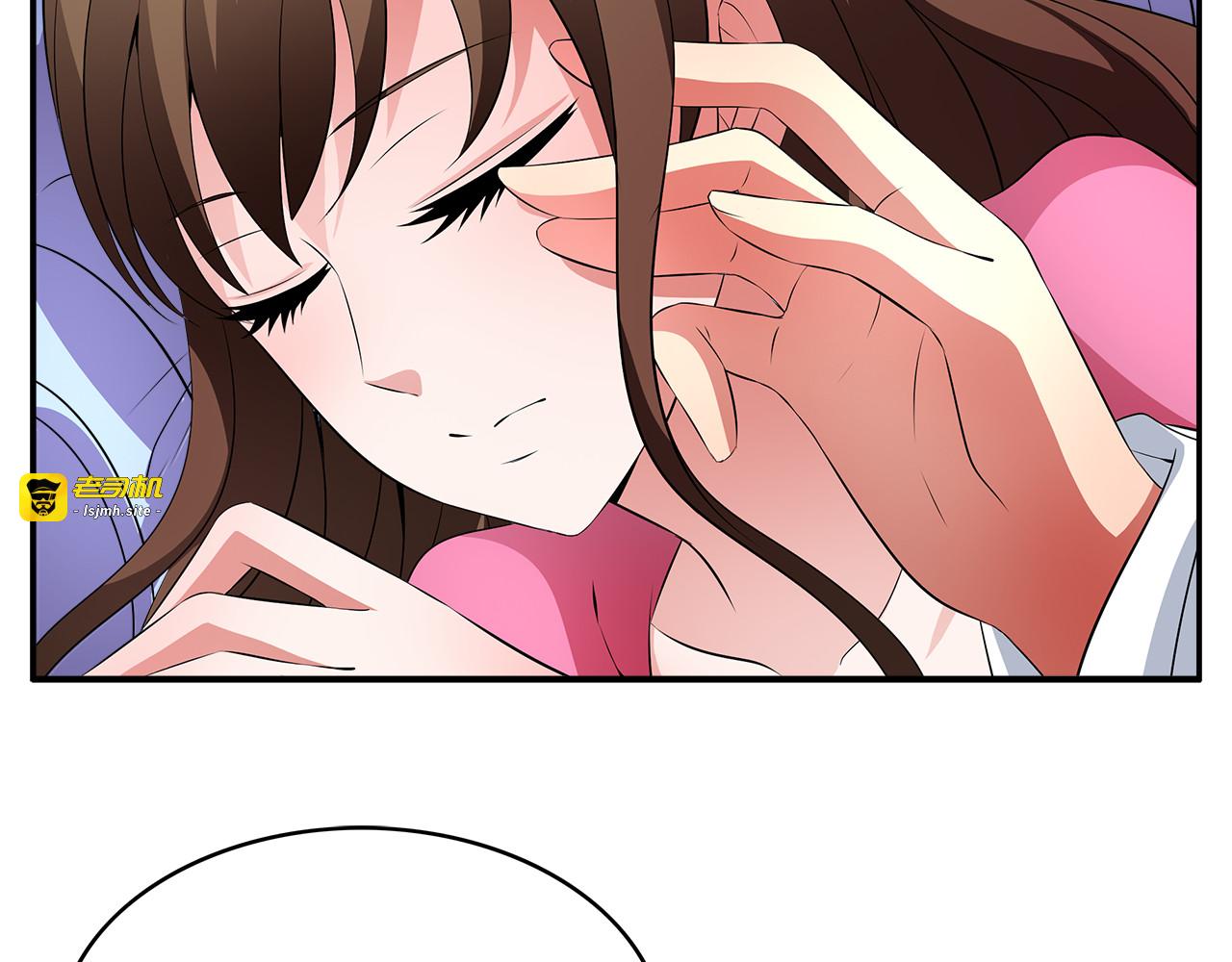 第73话 一封密函 第 69 页