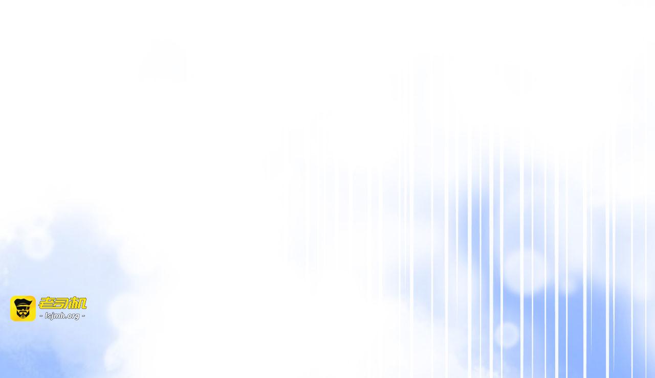 第164话 调查身世 第 103 页