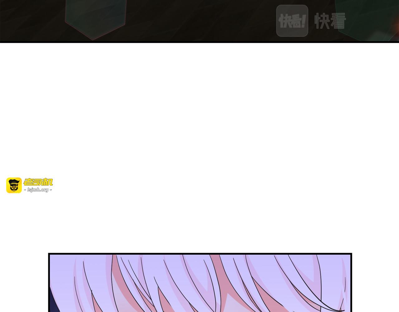 第66话 魔女之手 第 53 页