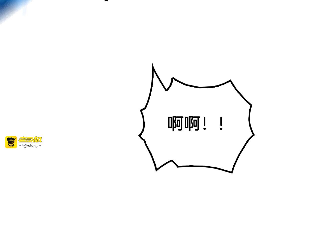 第44话 死斗 第 127 页