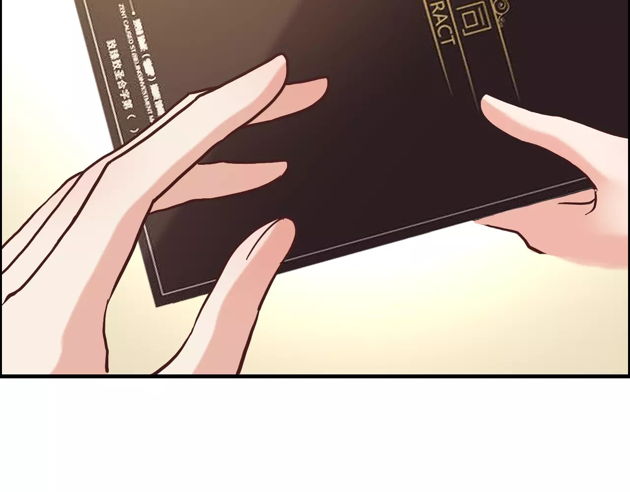 第41话  前女友危机！ 第 62 页
