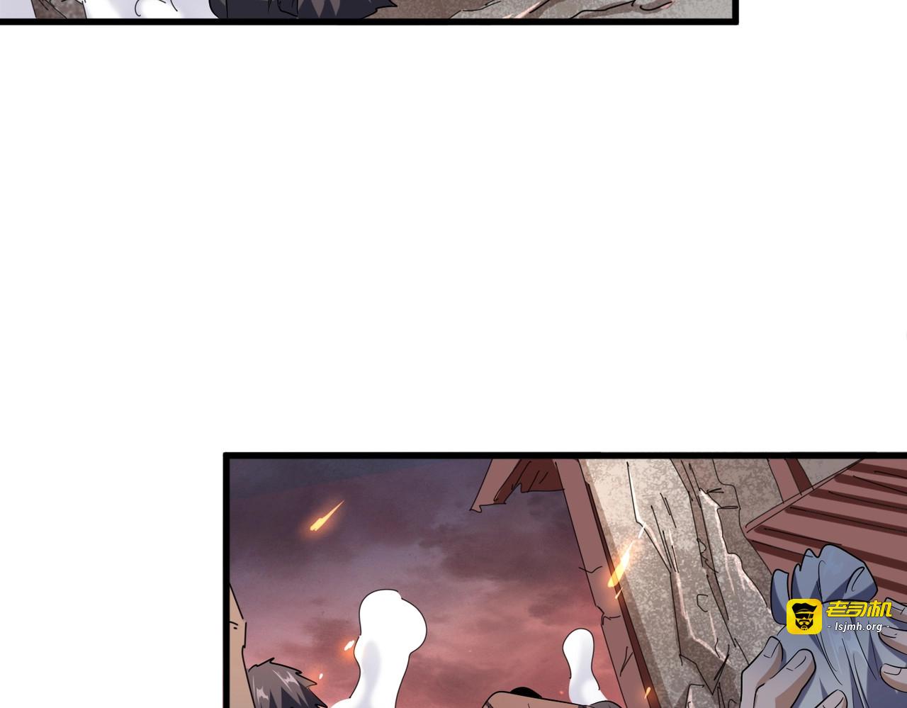 第200话 无法停下的脚步 第 25 页