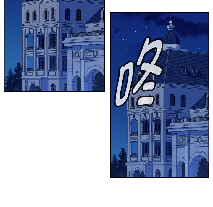 第8话 第 6 页