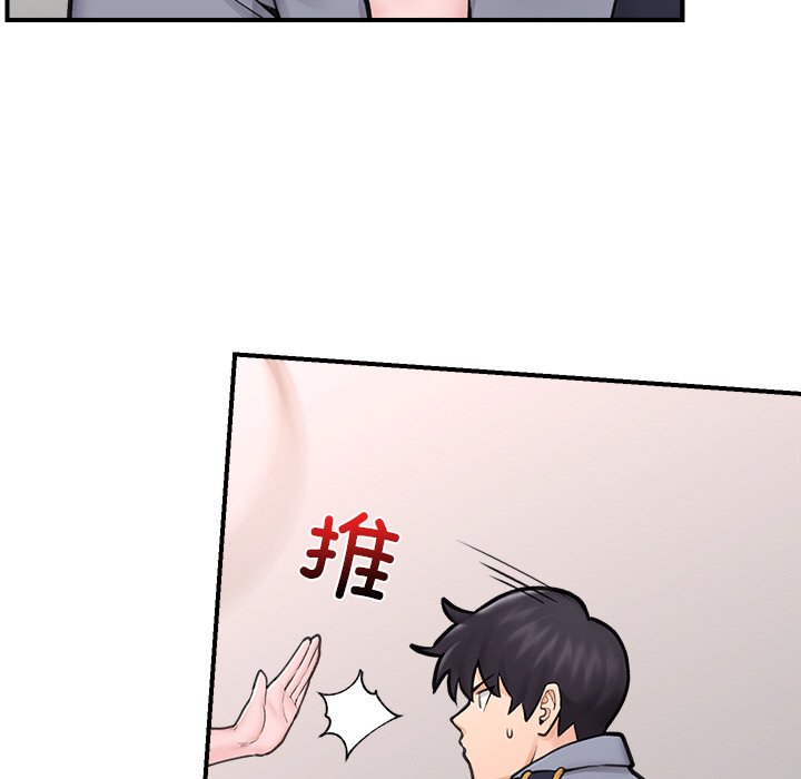 第8话 第 108 页