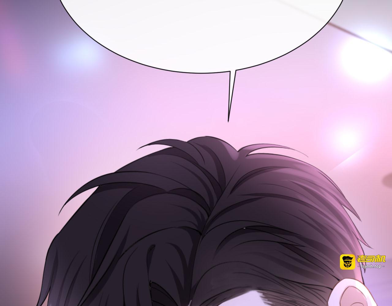 第5话 唐诗，现在后悔还来得及 第 145 页