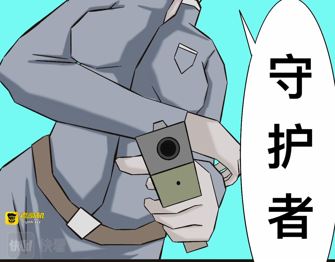 下 第 77 页