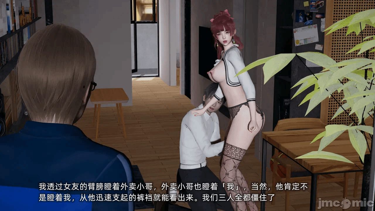 第一话 第 270 页
