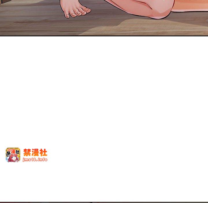 第23话 第 99 页