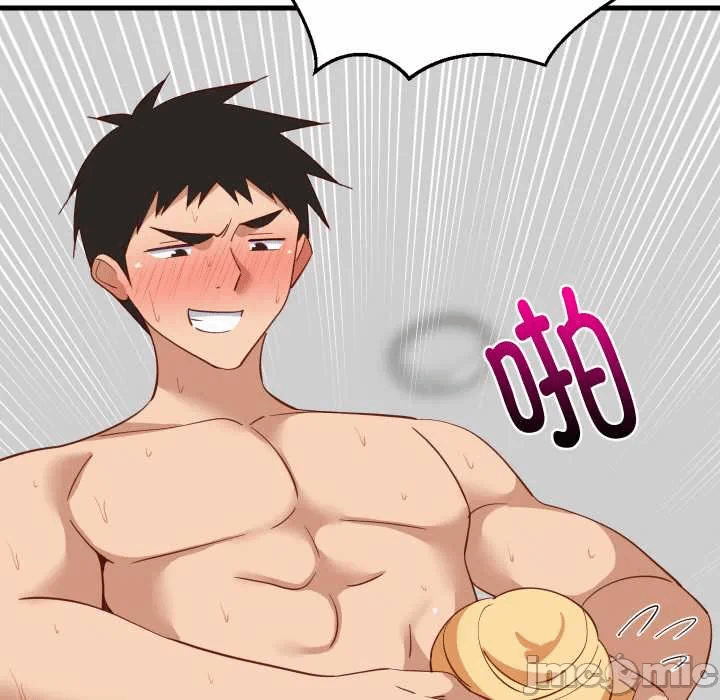 第69话 第 40 页