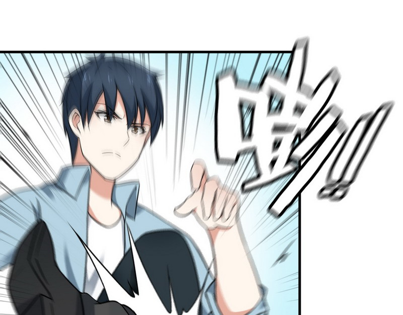 第10话 暗藏高手？ 第 84 页