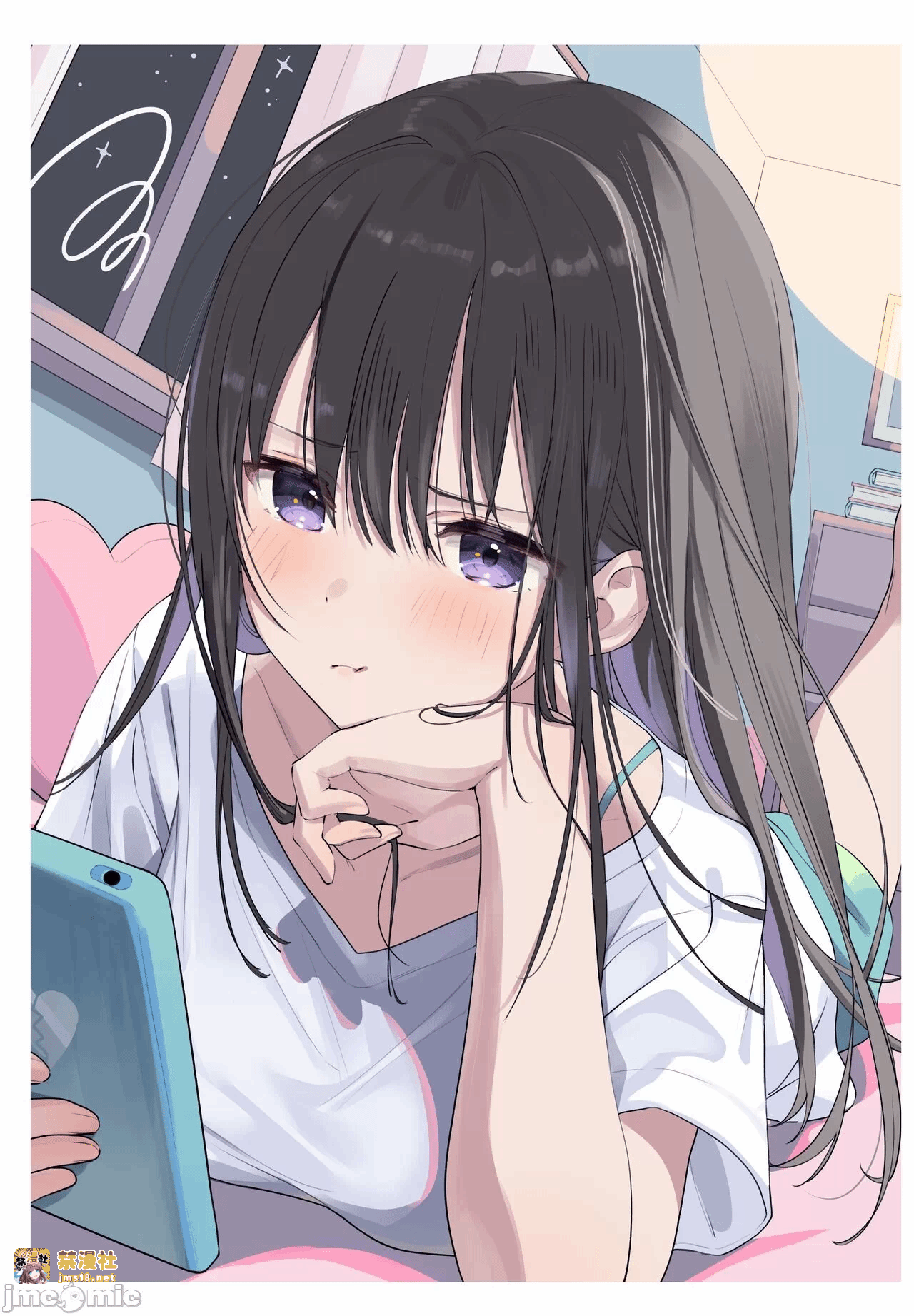 第一话 第 7 页
