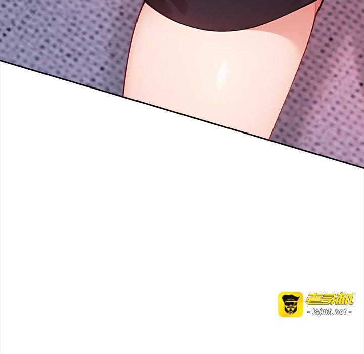 第4话 第 93 页