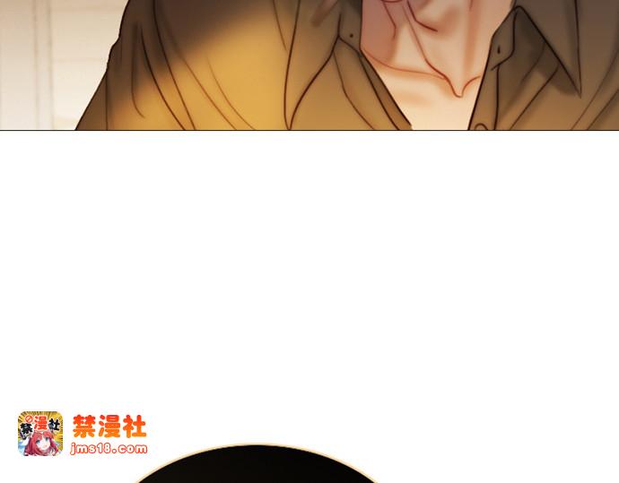 第103话 我现在才 第 53 页