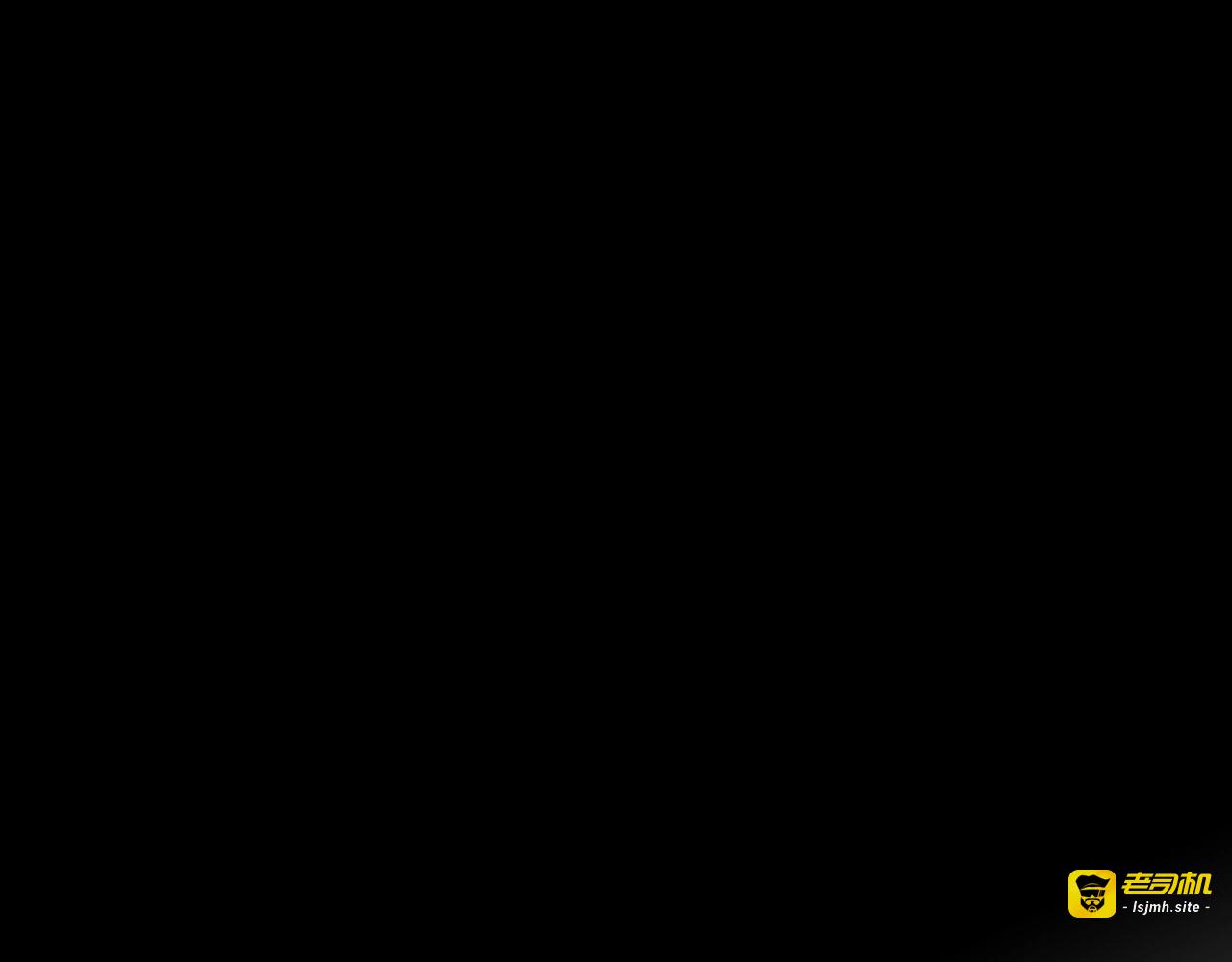 第13话 专属于他的男人们 第 107 页