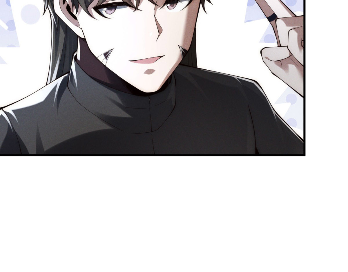 第45话 你好卑鄙！ 第 90 页