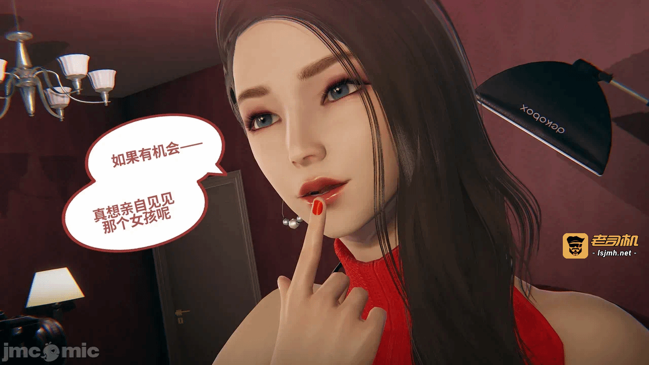 第一话 第 407 页