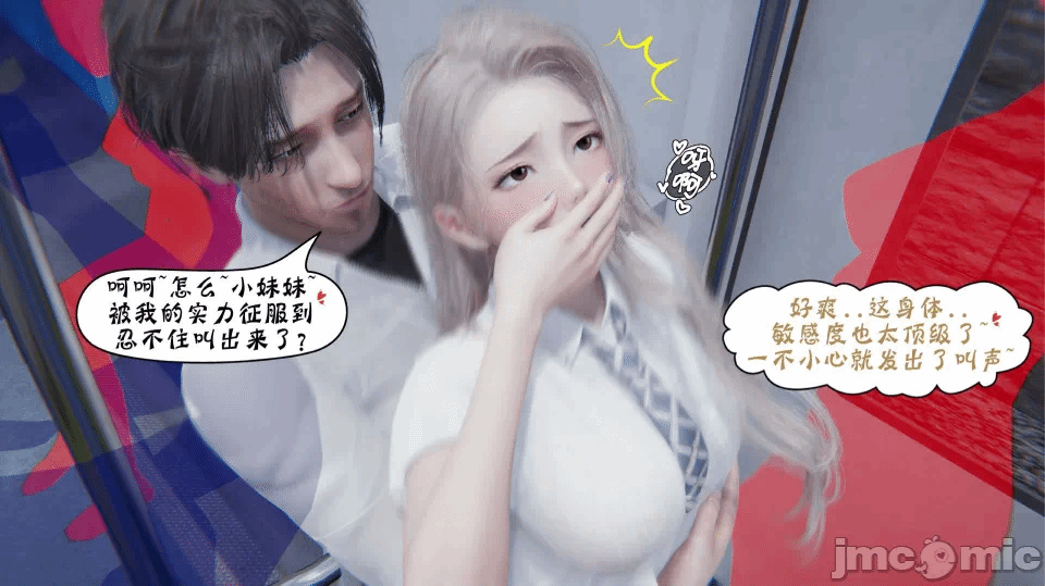 第一话 第 62 页