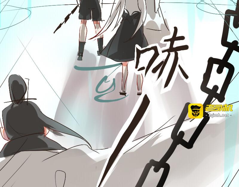 2.葬组织 第 15 页