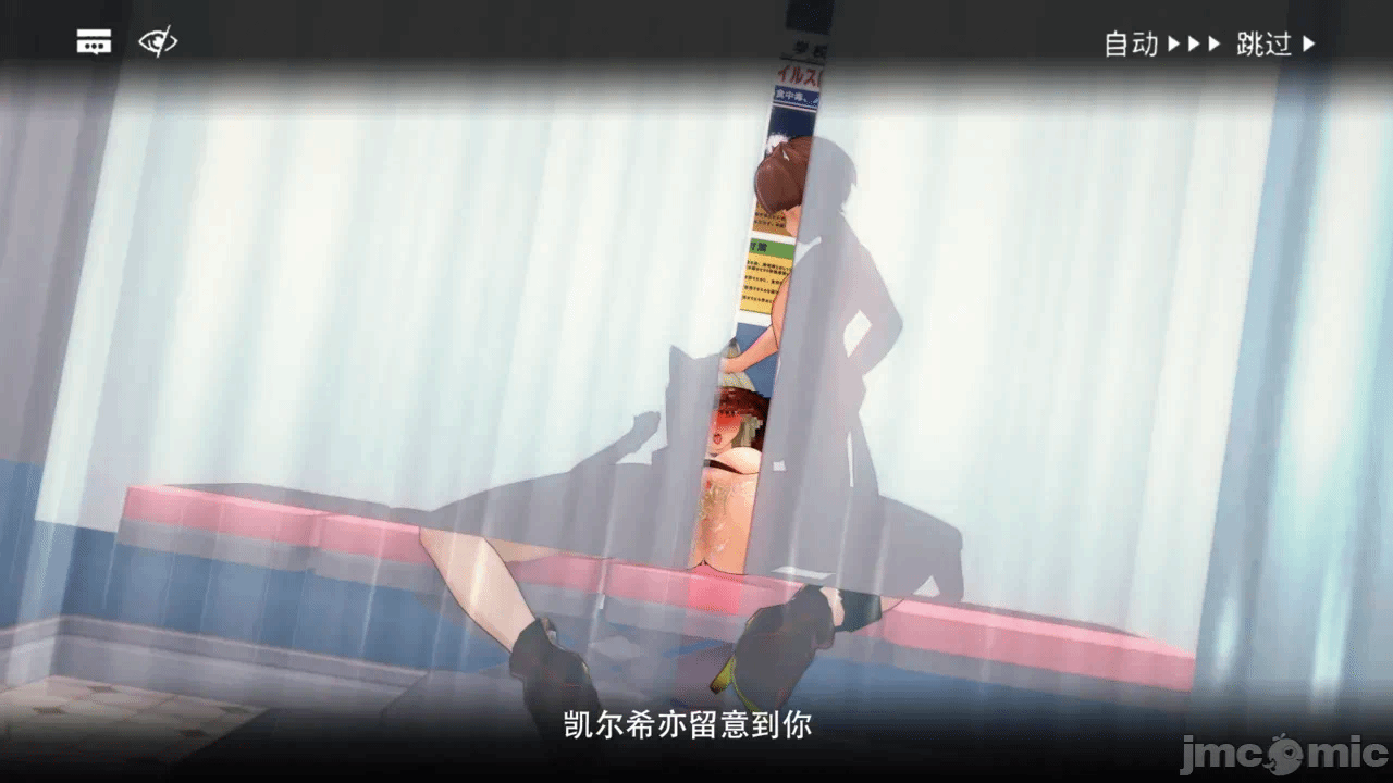 第一话 第 64 页