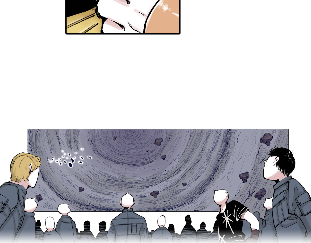 第71话 人王 第 24 页