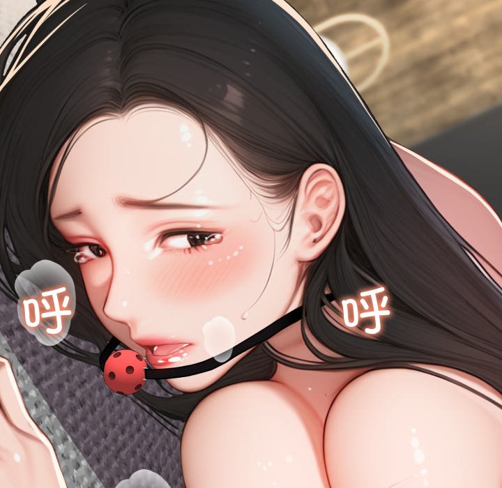 第13话 第 40 页