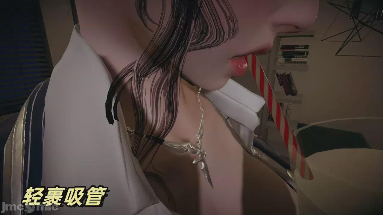 第1话 第 36 页