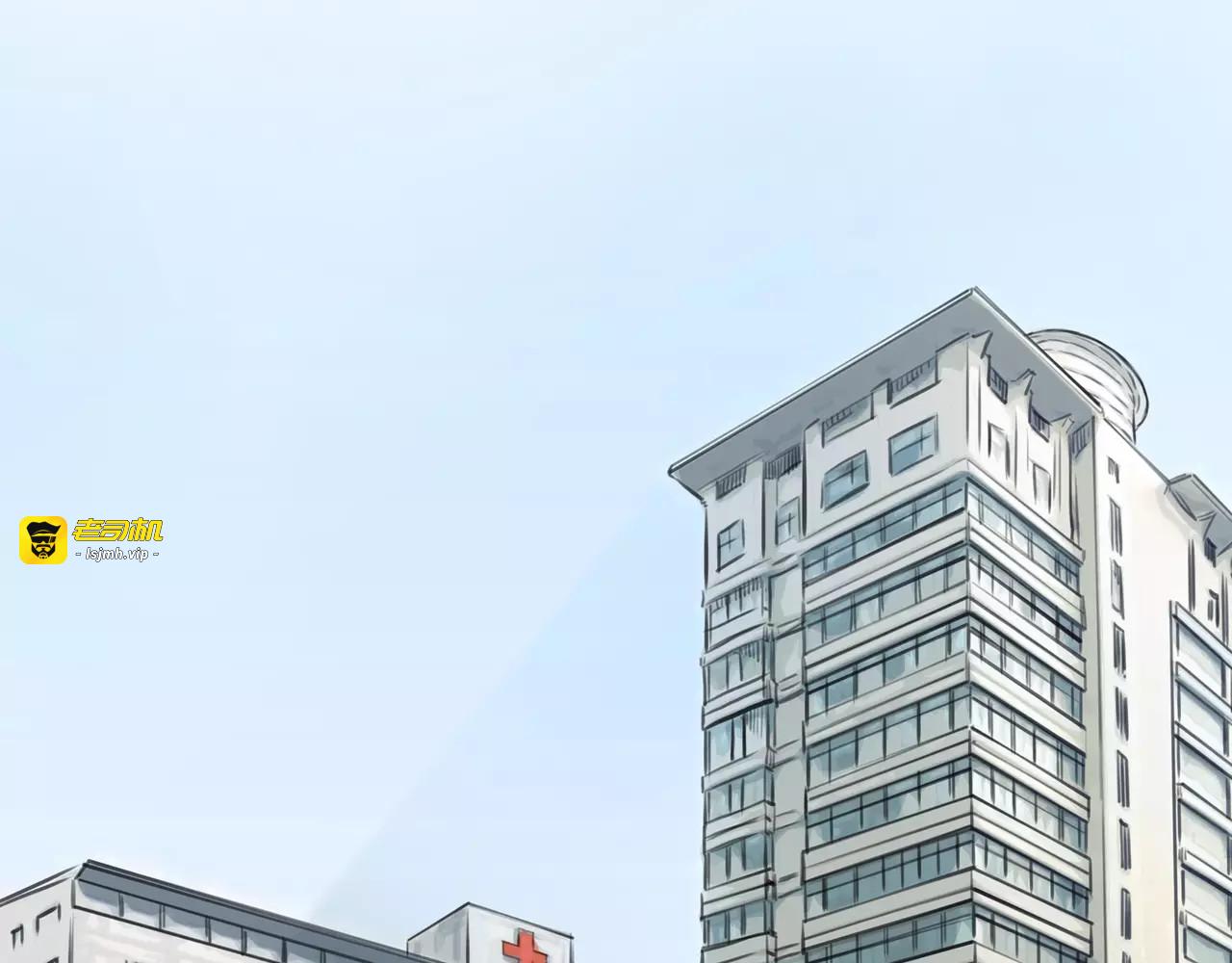完结篇 喜欢你 第 23 页