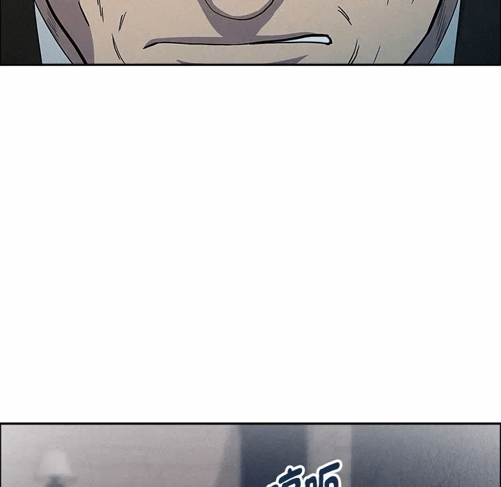 第31话 第 18 页