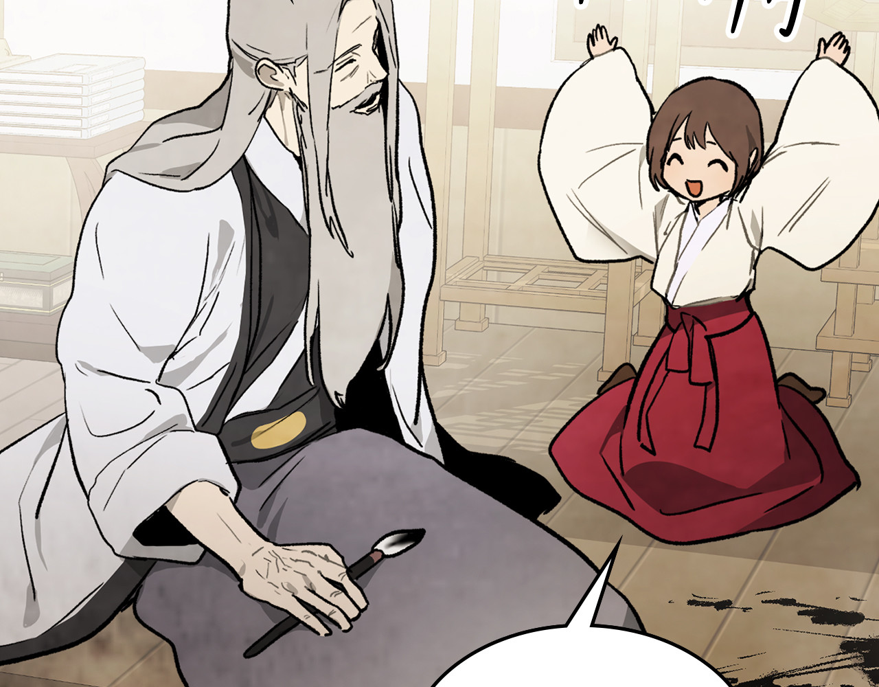 第61话 灵草？ 第 94 页