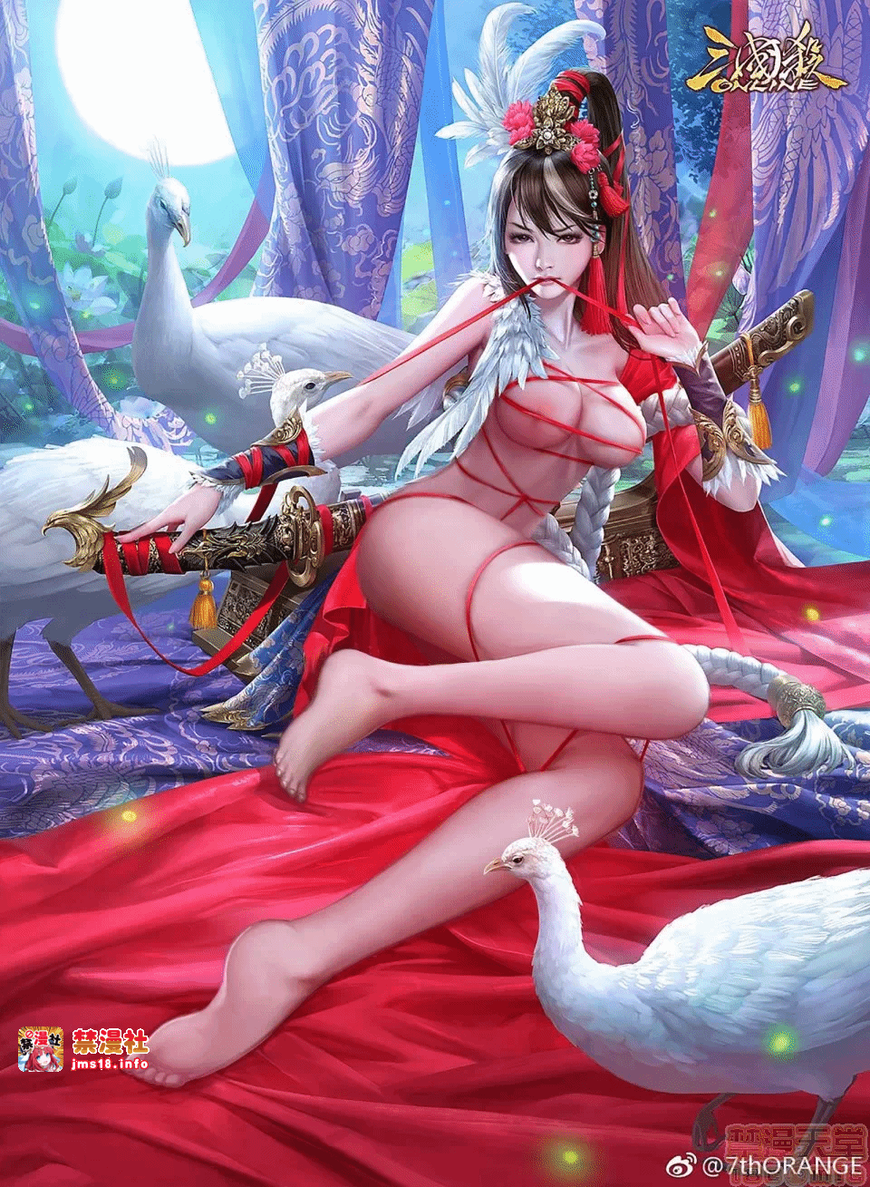 第一话 第 211 页