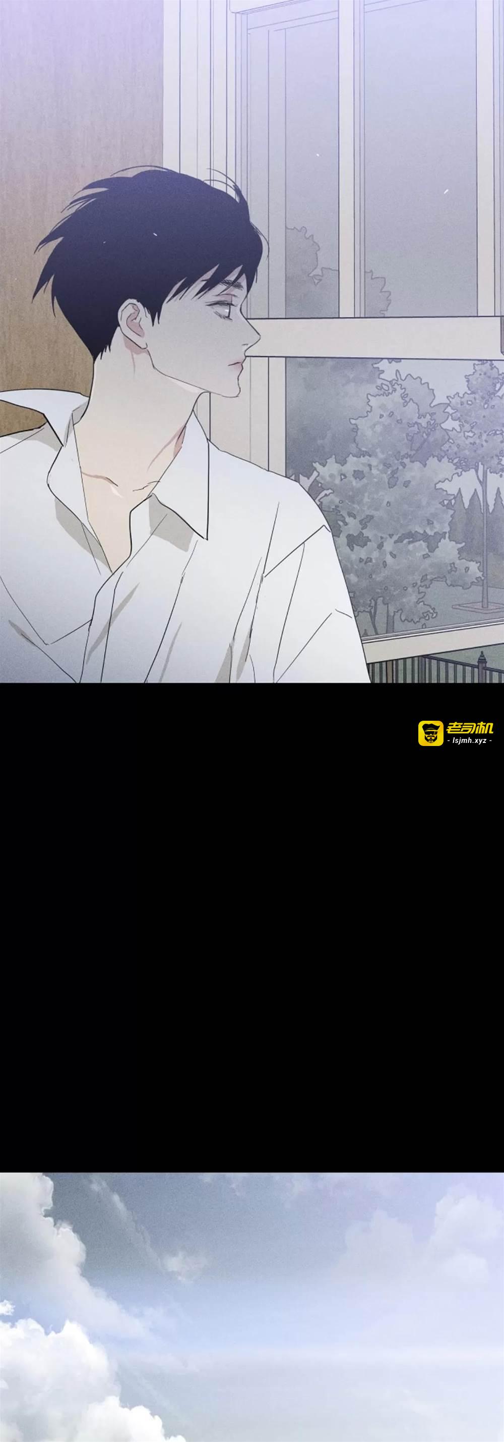 第71话 第 65 页