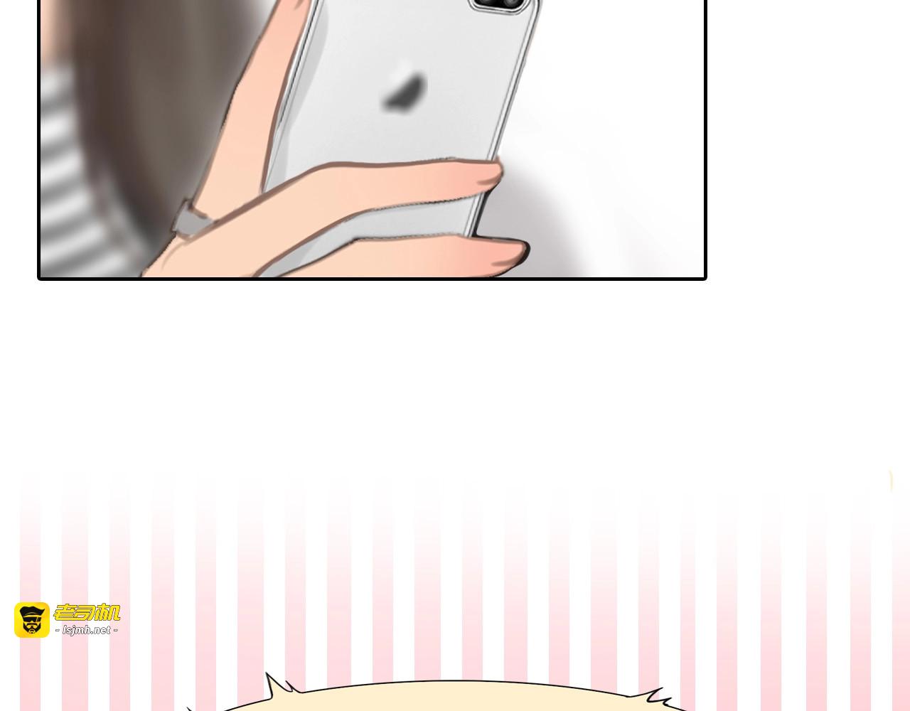 第4话 怎么又是你？ 第 61 页