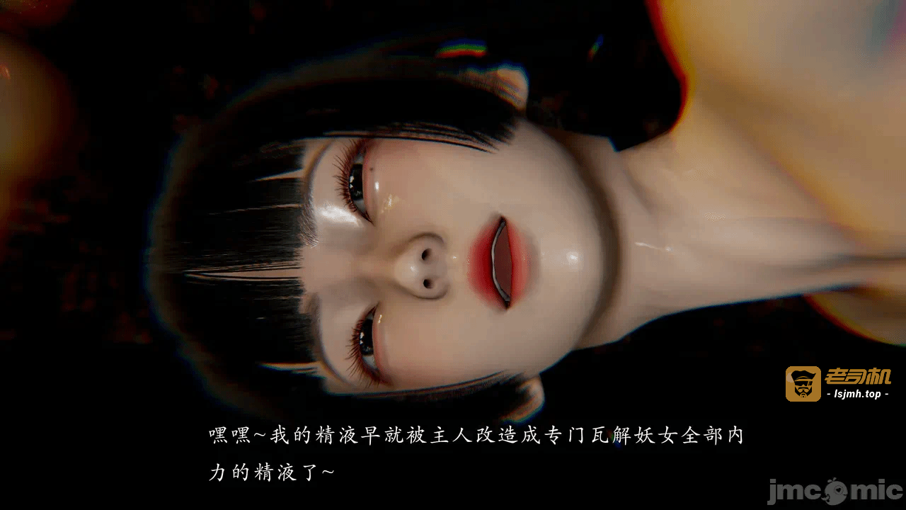 第一话 第 419 页