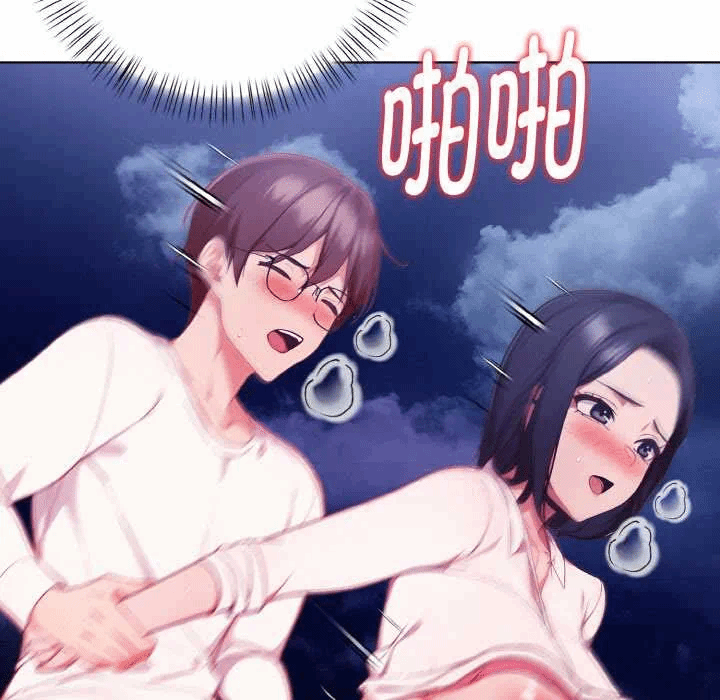 第22话 第 58 页