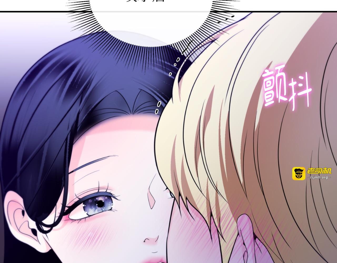 第58话 第 85 页