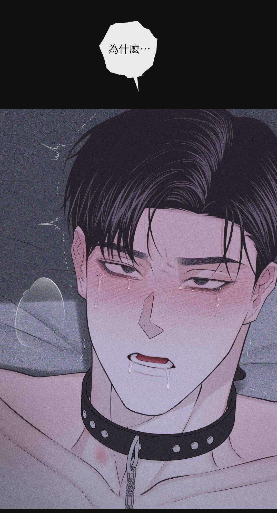 第54话 第 107 页