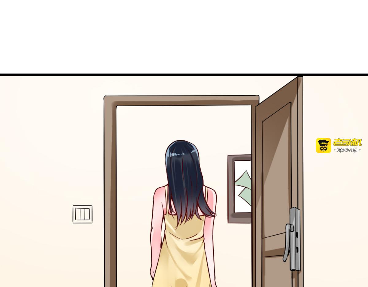 第9话 第 67 页