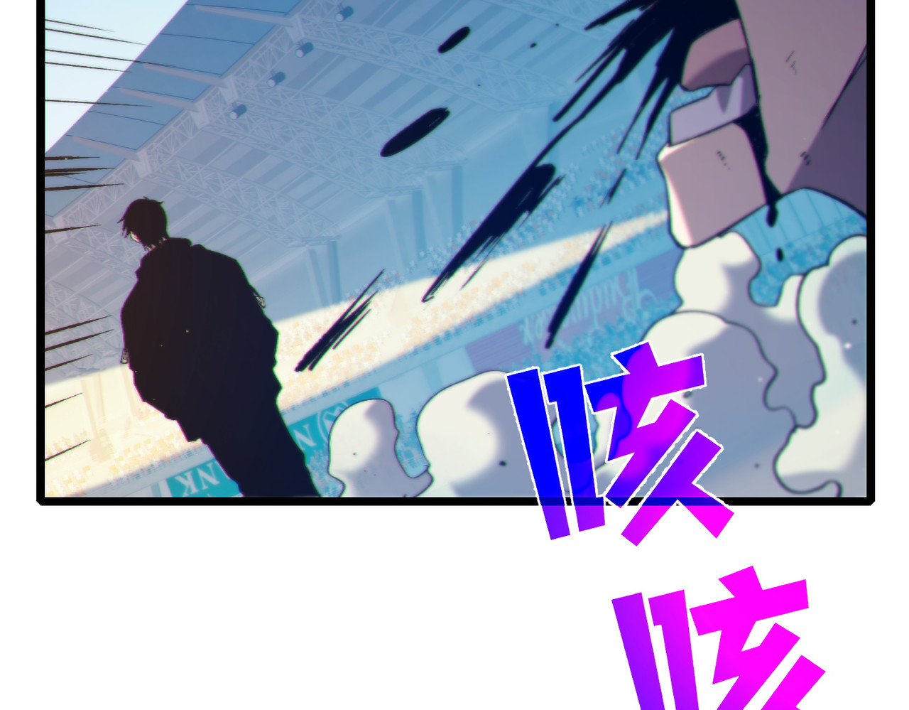 第97话 四强争霸开始！ 第 132 页
