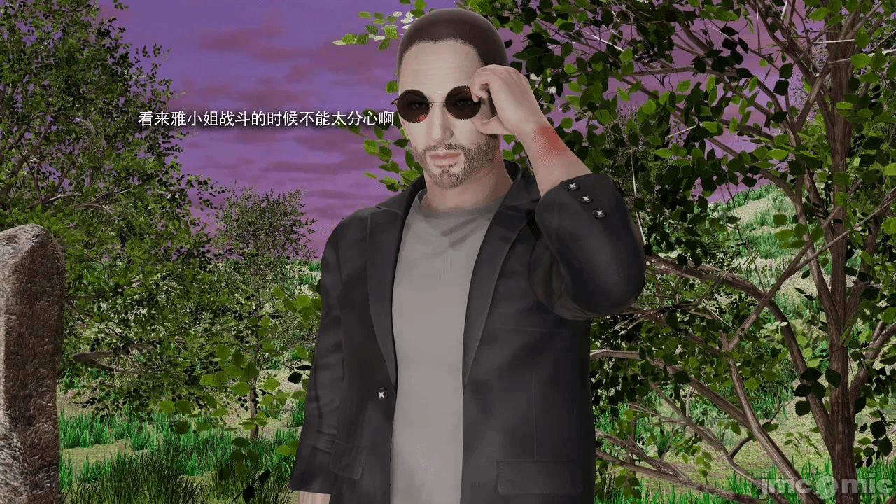 第一话 第 158 页