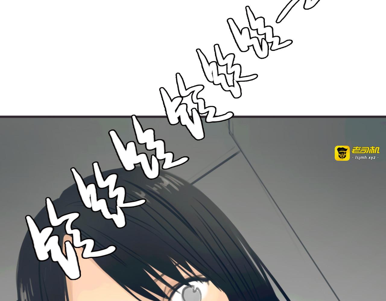 第2话 接触 第 43 页