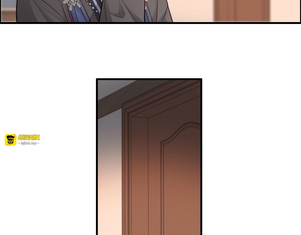第377话 尹墨合作 第 75 页