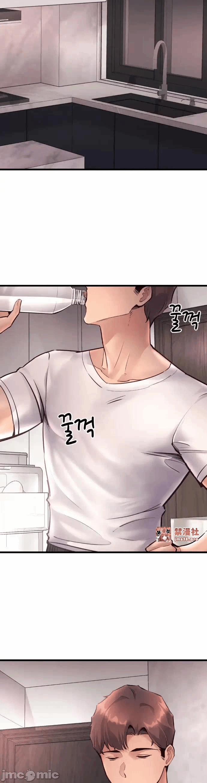 第39话 第 16 页