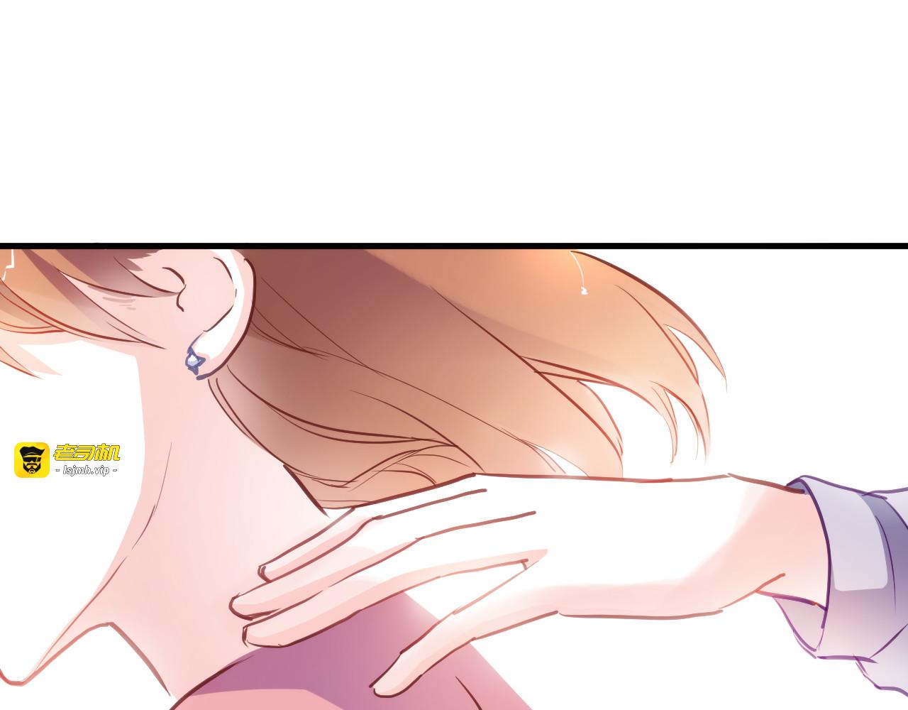 第64话 我的女孩 第 85 页