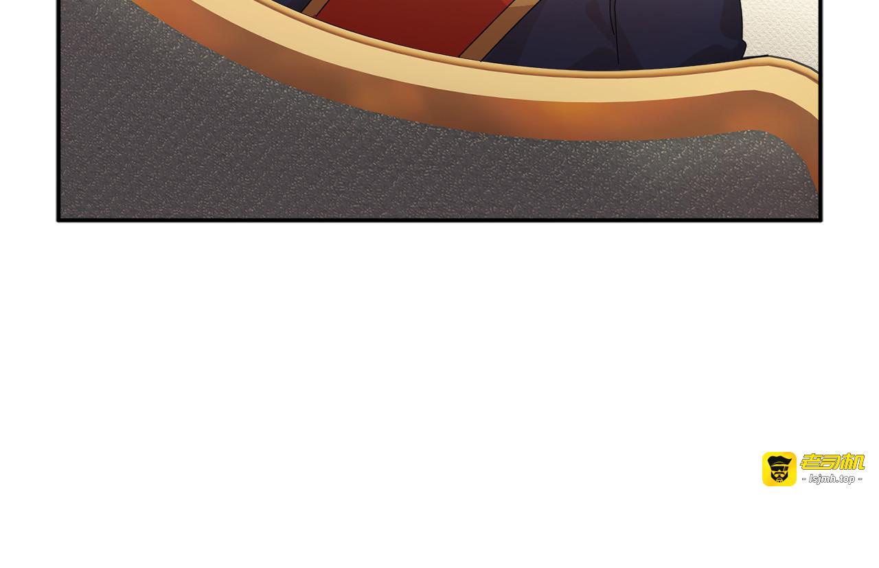第69话 总督很可疑 第 119 页