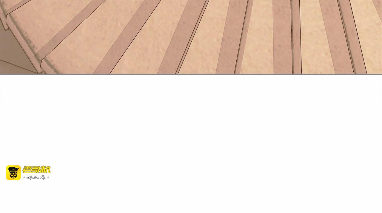 第15话 成为钟塔上的公主 第 177 页