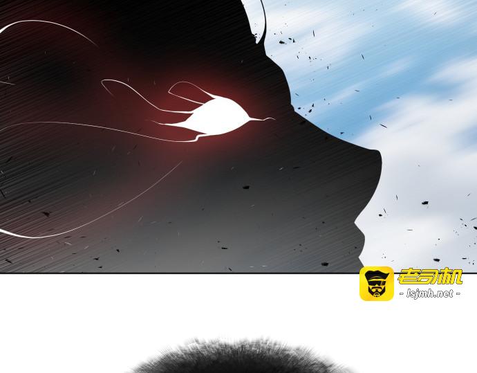 第73话 第 101 页
