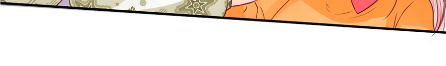 第175话 第 79 页