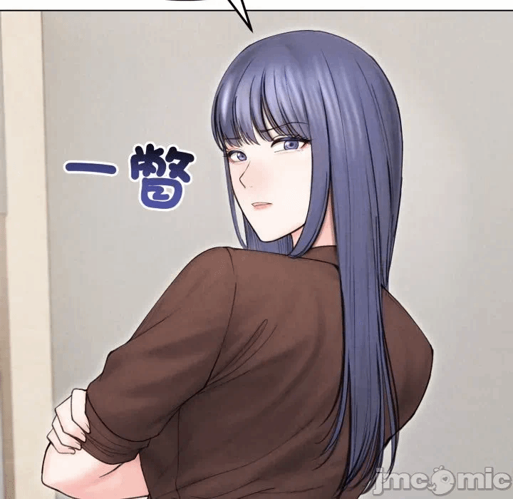 第15话 第 150 页