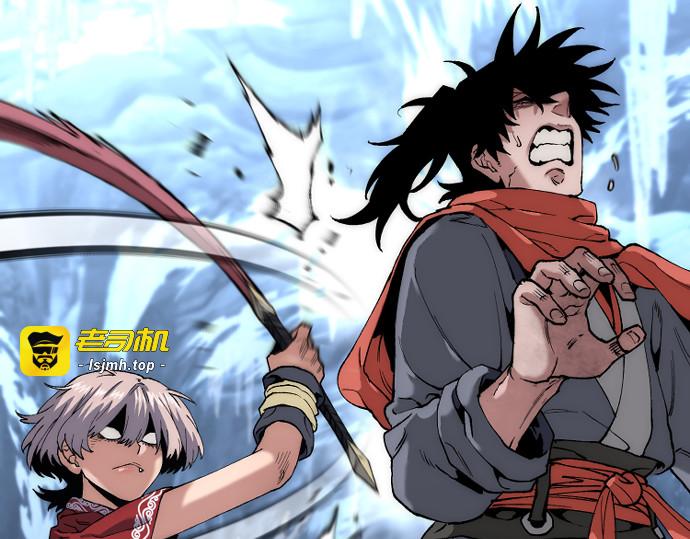 第165话 第 115 页